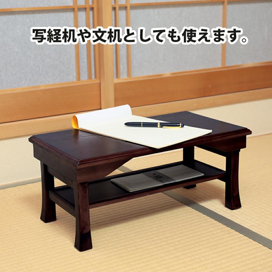 OSMAC 仏壇 台 仏前 御供え机 経机 完成品 供物台 仏具 コンパクト