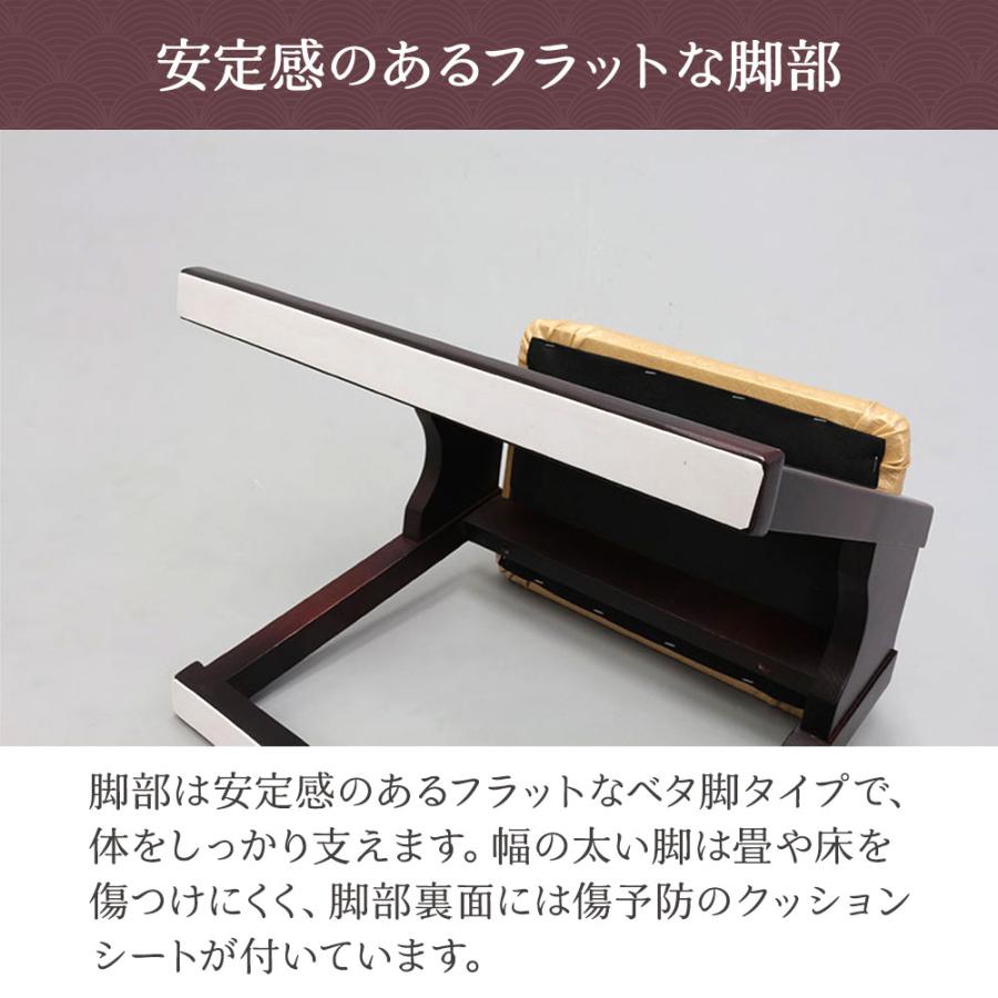 スタッキングできる仏壇前椅子 ゴールド SDCH-4334GL 椅子 仏前