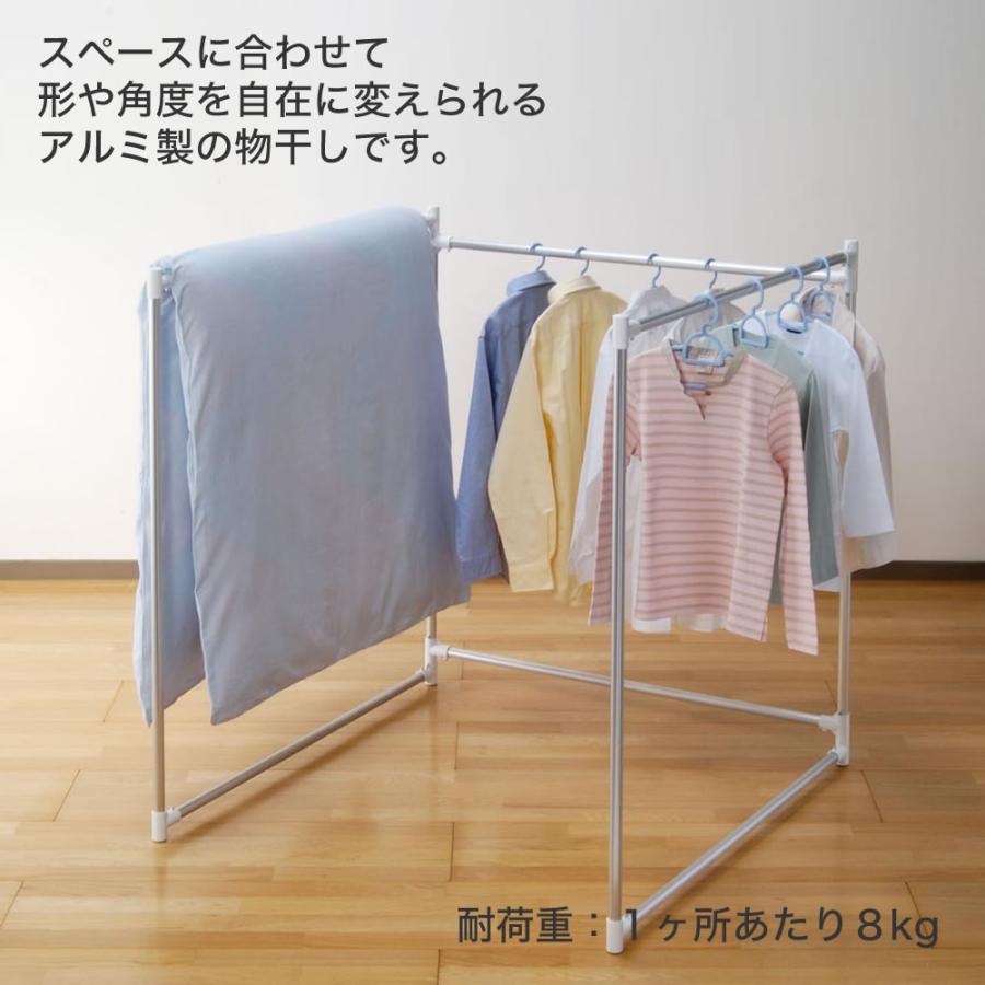 オークス 布団掛け 物干し アルミ折りたたみ布団干し W52 布団