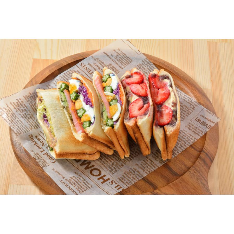 Leye グリルホットサンドメッシュ Ls1515 魚焼き グリル トースター 耳まで ホットサンドメーカー ガス火 朝食 モーニング キャンプ アウトドア 手軽 簡単 まるモール 通販 Yahoo ショッピング