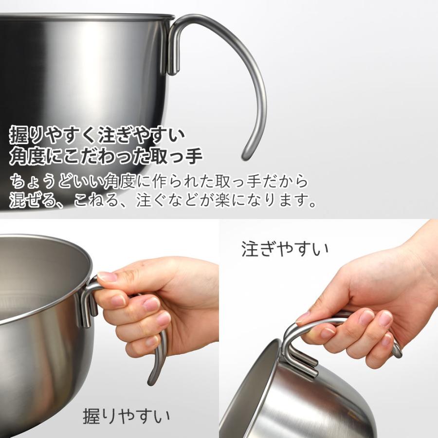 ボウル 3L ステンレス 食洗機 片口ボウル 深型 3リットル 大容量