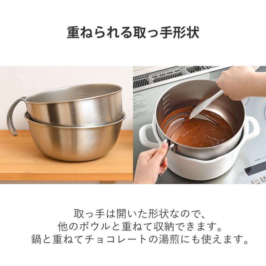ボウル 3L ステンレス 食洗機 片口ボウル 深型 3リットル 大容量