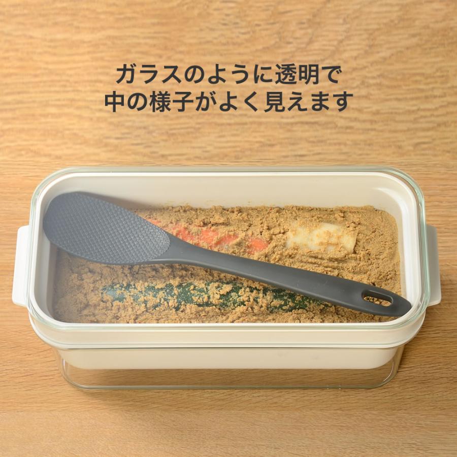 ぬかどこボックス LES3201 ぬか床 容器 ぬか漬け 冷蔵庫 水抜き ぬかどこボックス LES3201 ぬか床 容器 ぬか漬け 冷蔵庫 水抜き