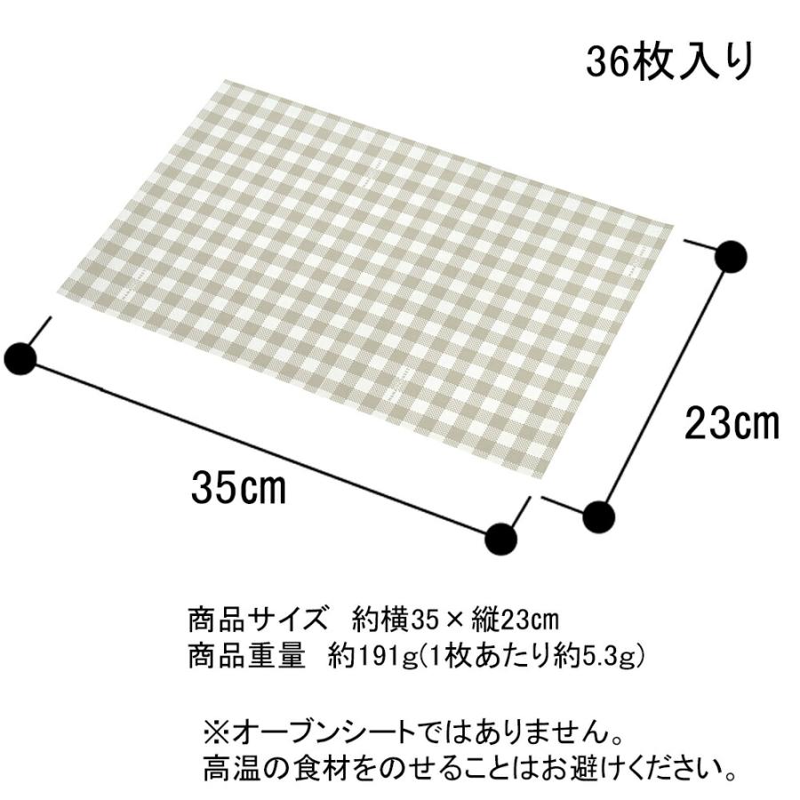 レイエ キッチン用品 まな板シート leye 大きめ 使い切り 使い捨て