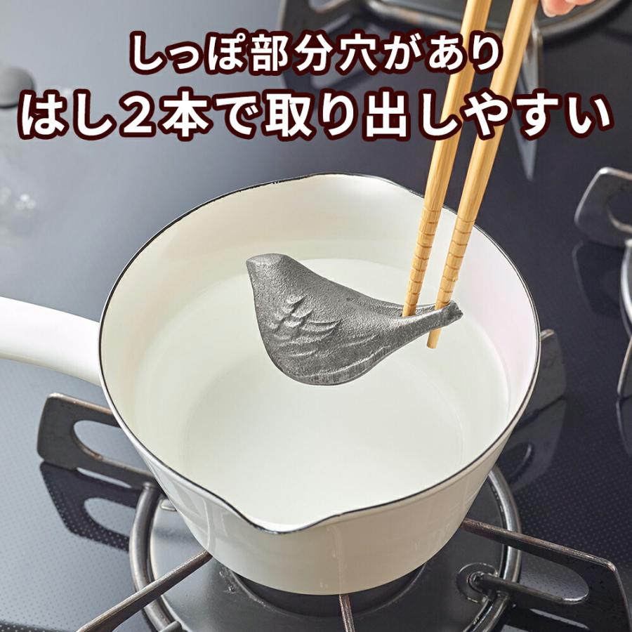 調理 小物 鉄玉 鉄玉子 鉄分補給 貧血 対策 やかん 麦茶 お茶 貝の砂