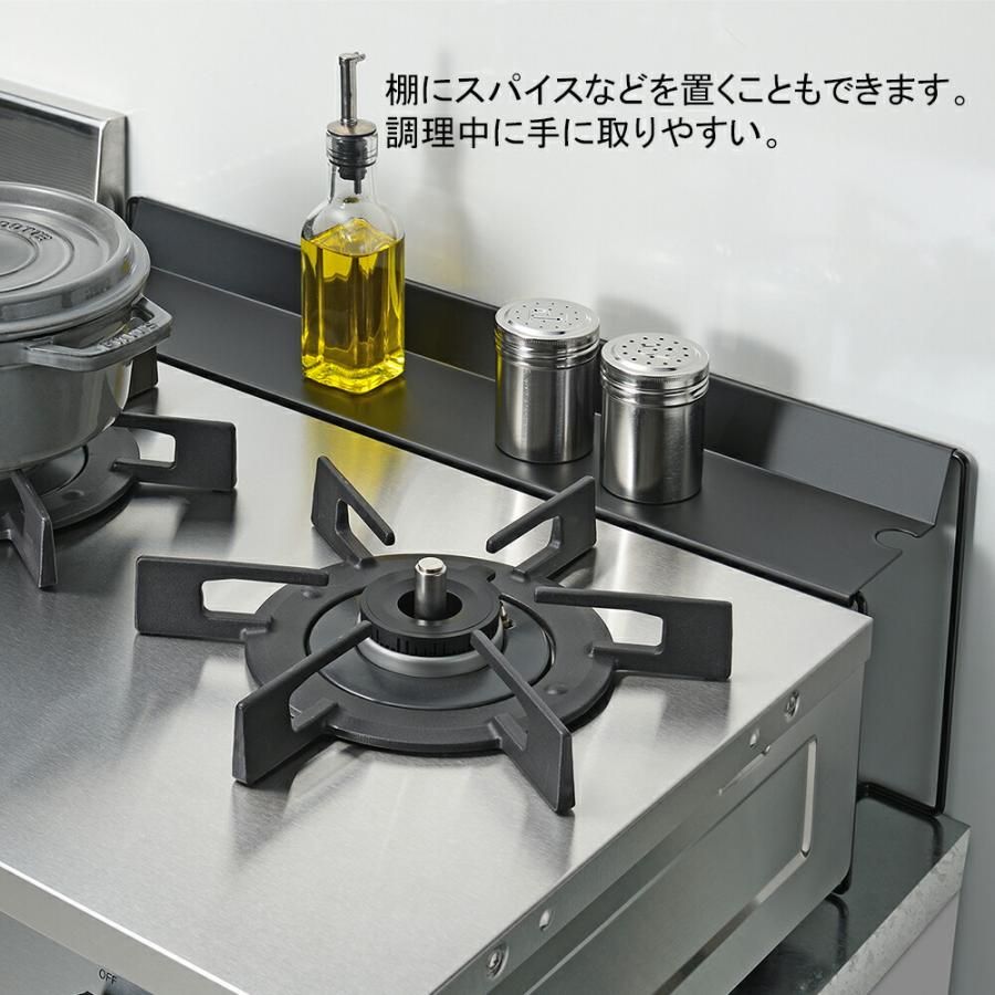 業務用　作業台　コンロ台　スキマ台 ブラック（maxell） キッチン ガス台 隙間 ラック コンロ奥ラック ガス