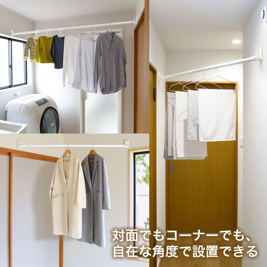 壁付け室内物干し クイックポール Sサイズ SRS51410 室内 洗濯干し 物干し竿ホルダー 竿受け 室内干し 洗濯グッズの画像