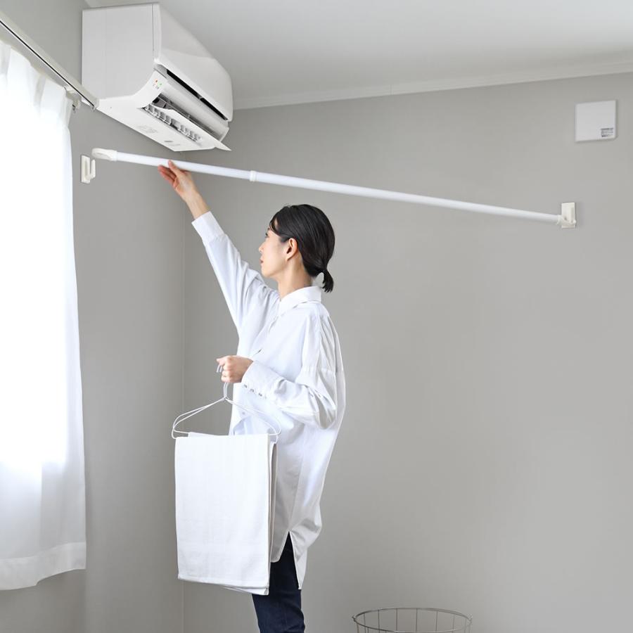 壁付け室内物干し クイックポール Sサイズ SRS51410 室内 洗濯干し