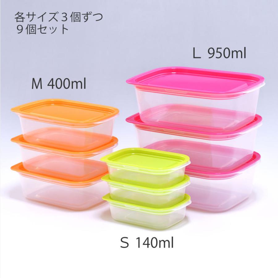 保存容器 保存ケース ごはん 冷凍保存 作り置き レンジ 楽ちん 保存容器 保存ケース ごはん 冷凍保存 作り置き レンジ 楽ちん