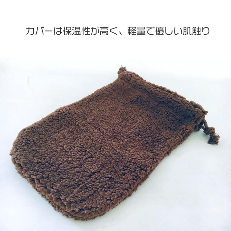 防寒グッズ 寒さ対策 金属製 湯たんぽ キャンプ グランピング