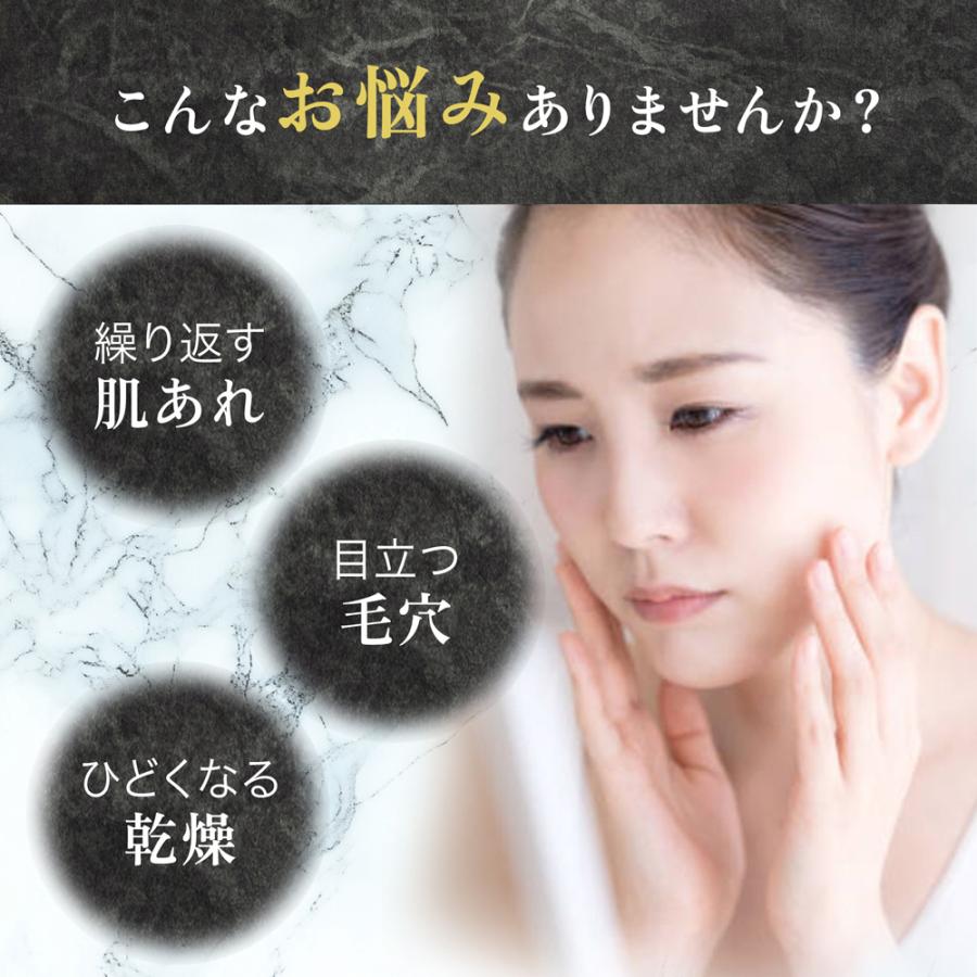 化粧水 保湿 ヒアルロン酸 大容量 べたつかない 全身 無香料 メーカー公式 3種のヒアルロン酸配合スキンローション 600ml |  | 07