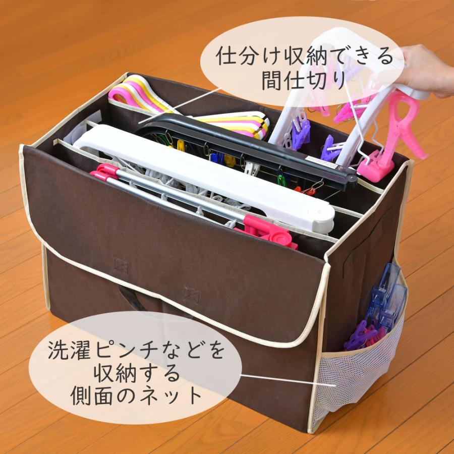 収納 ハンガー ボックス 洗濯用 ピンチハンガー 布団干しばさみ 洗濯ピンチ 洗濯機周り収納 洗濯小物収納box たっぷり入る洗濯用角ハンガー収納ボックス まるモール 通販 Yahoo ショッピング