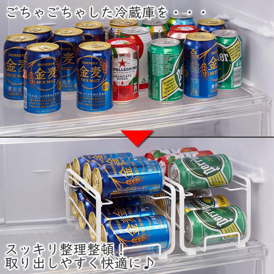 缶ストッカー 冷蔵庫 収納 ストッカー 缶ディスペンサー 楽ちん!缶動ラック 350ml缶 省スペース 取り出しやすい 缶ラック 冷蔵庫収納 コロコロラック ビール|marumall|02