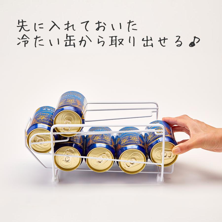缶ストッカー 冷蔵庫 収納 ストッカー 缶ディスペンサー 楽ちん!缶動ラック 350ml缶 省スペース 取り出しやすい 缶ラック 冷蔵庫収納 コロコロラック ビール|marumall|03
