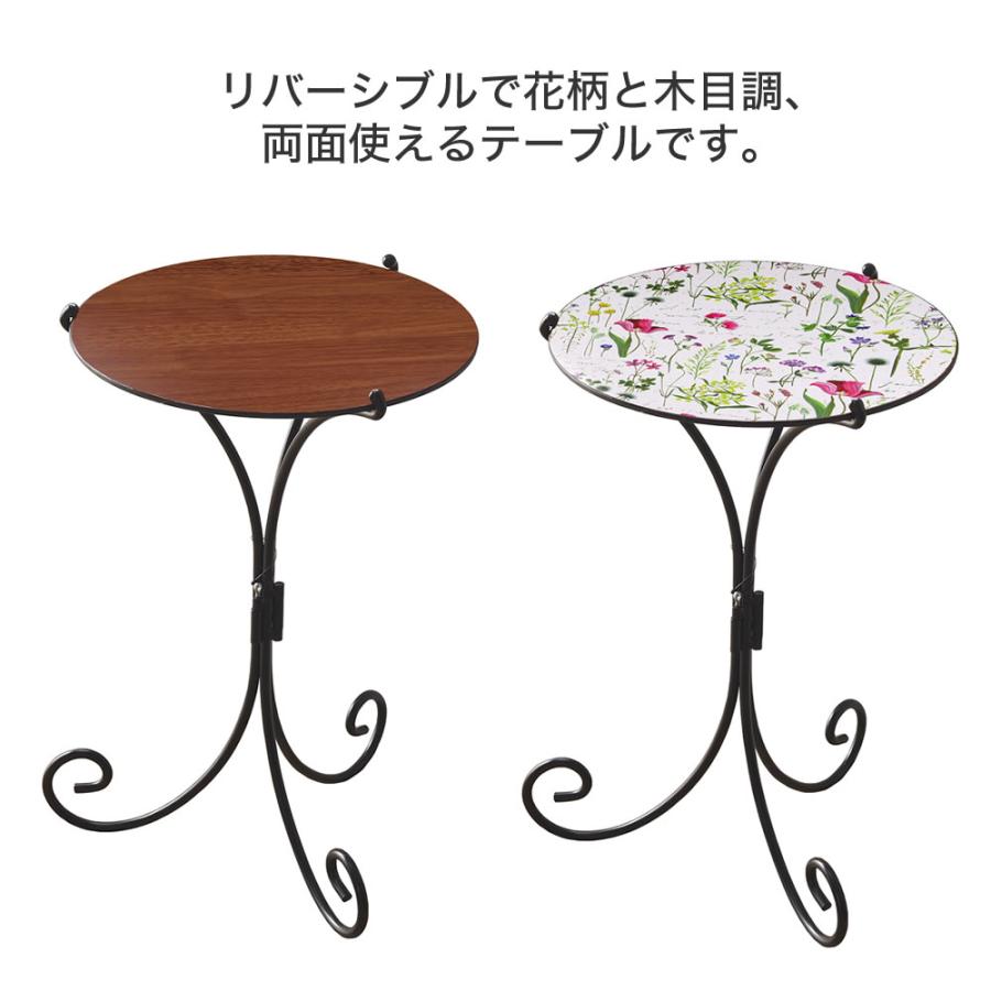 アンティーク　サイドテーブル　お花柄　ペイント アンティークサイドテーブルお花柄ペイント