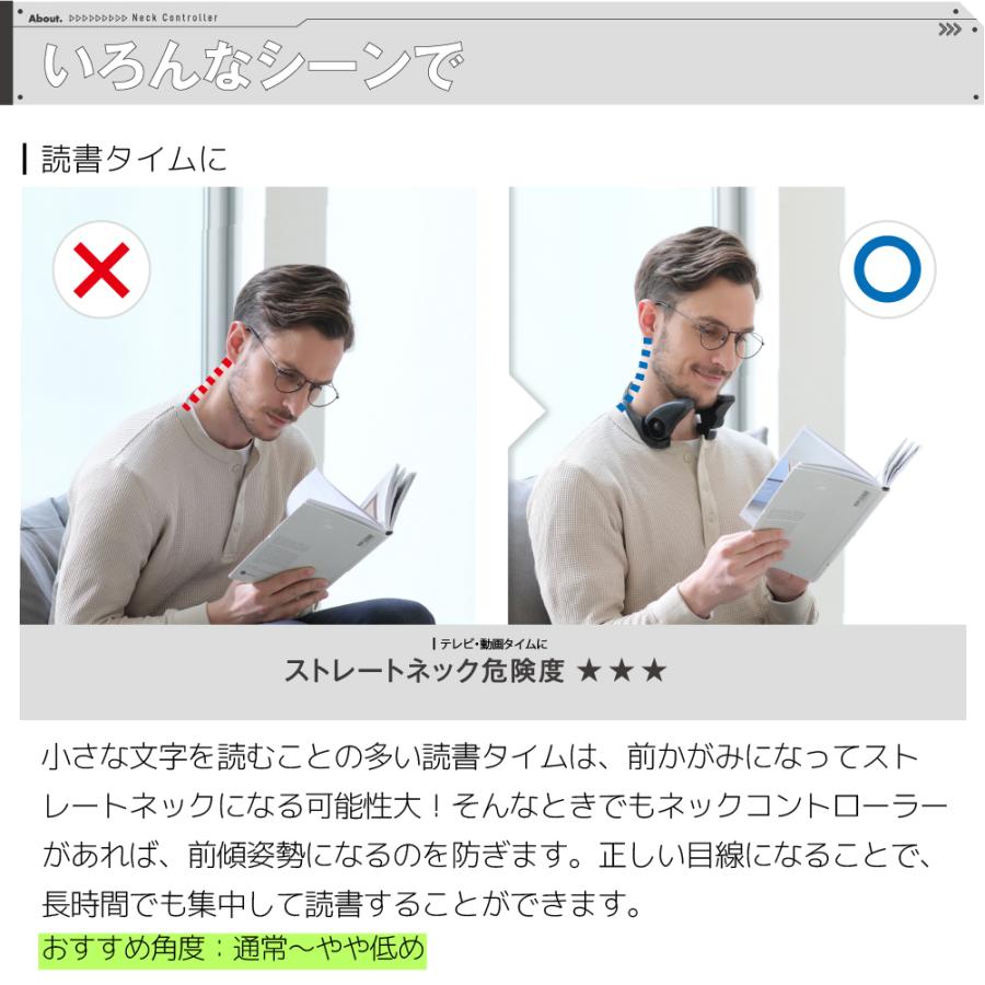 ストレートネック 首まくら テレワーク 電車移動 仮眠 枕 姿勢改善 首サポーター 便利グッズ  健康  プレゼント 敬老の日 母の日 父の日 ネックコントローラー｜marumall｜13