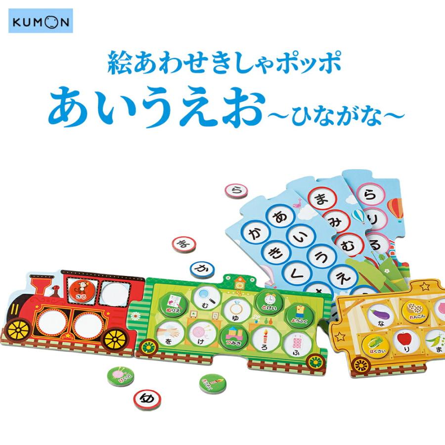 あいうえお① adidas Ubersonic Junior Tennis Shoes IH8169