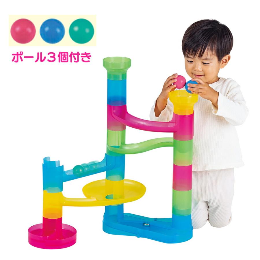 つみつみスロープ おもちゃ 知育玩具 ボール 転がす 遊び 2歳 集中力 ゆびさき トレーニング 創造力 思考力 室内 KUMONN TOY ...