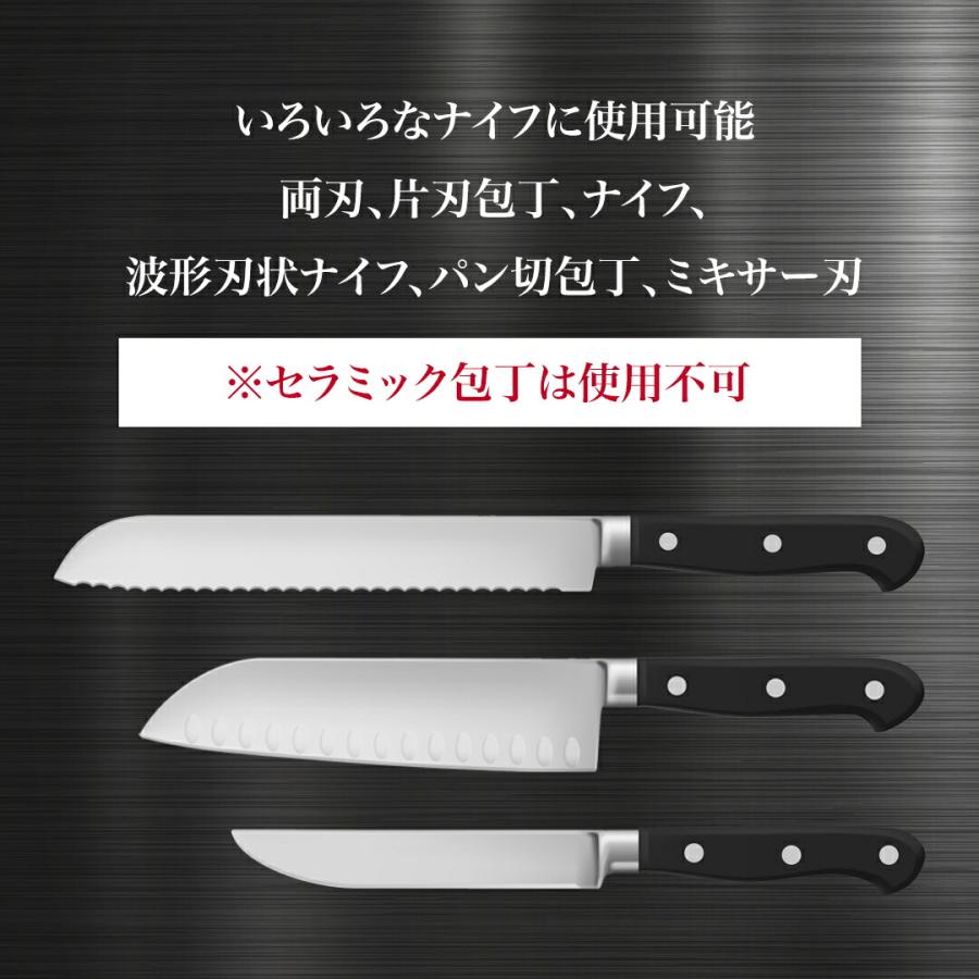 包丁研ぎ器 砥石 包丁研ぎ 新生活 刃物研ぎ 便利 キッチン グッズ 簡単