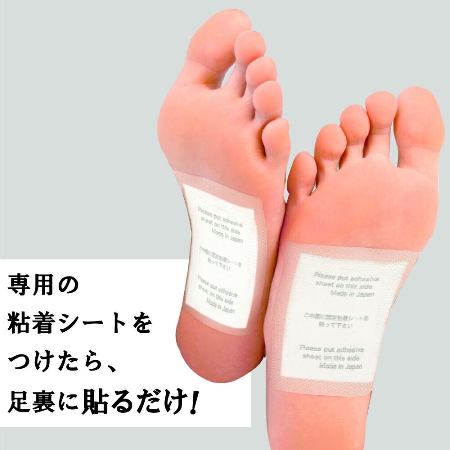 いきいき樹液シートα 30P◇ 足裏 樹液 快眠 むくみ 疲れ だるさ