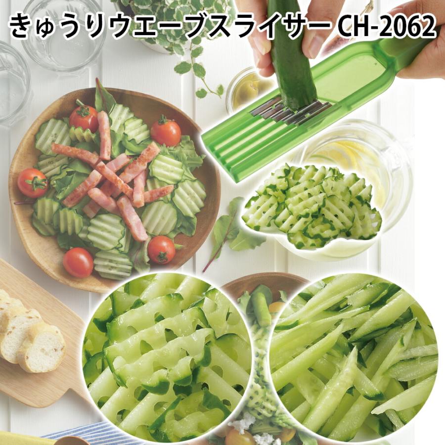 調理器具 料理 便利グッズ 時短 簡単 家庭 家族 一人暮らし 調理器具 料理 便利グッズ 時短 簡単 家庭 家族 一人暮らし