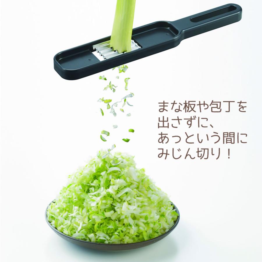長ねぎ スムーズ ねぎ削り 薄切り 長ネギ ネギ専用ピーラー 包丁 均等