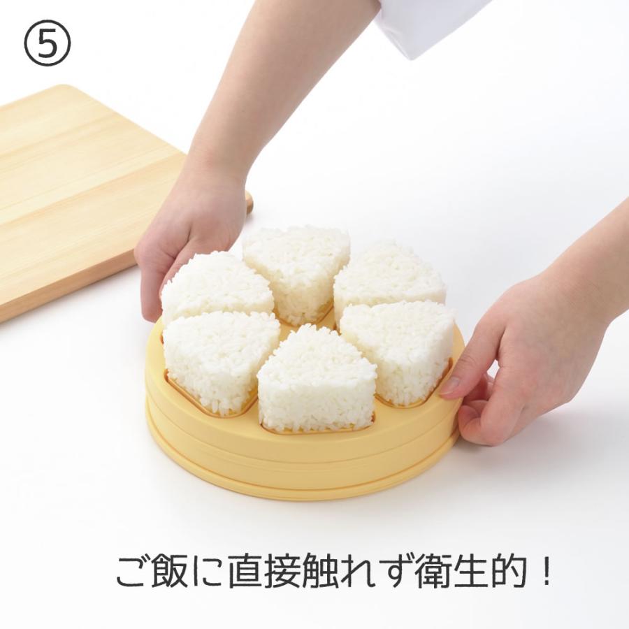 とびだせ おにぎり CH-2110 : まるモール - 通販 - Yahoo!ショッピング