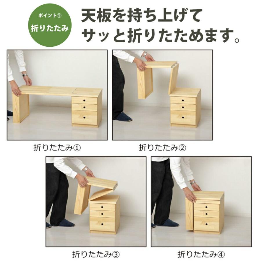 家具 ローテーブル ローデスク コンパクト PC 作業台 収納 引き出し付