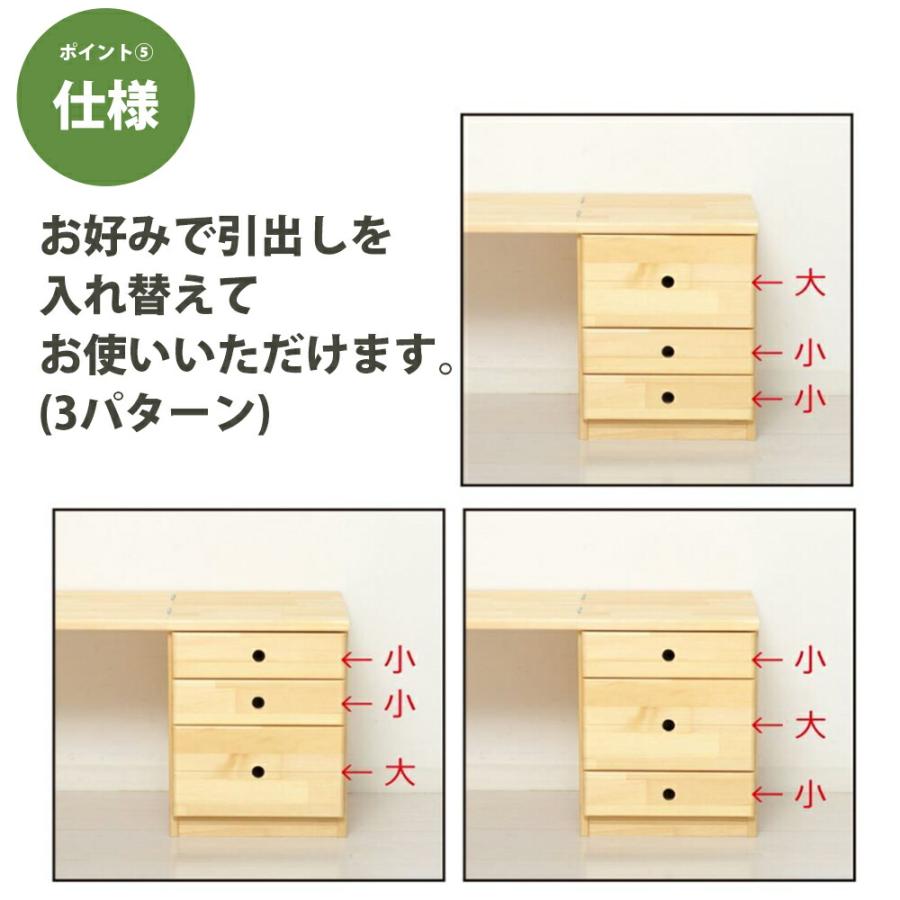 家具 ローテーブル ローデスク コンパクト PC 作業台 収納 引き出し付