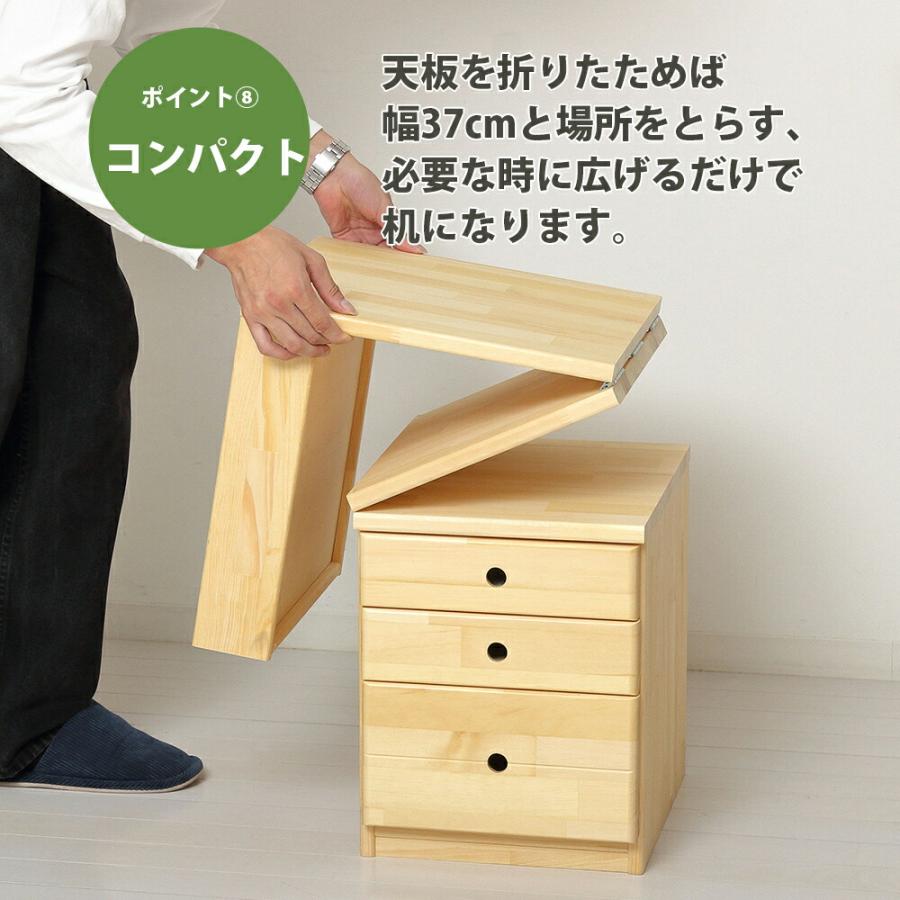 家具 ローテーブル ローデスク コンパクト PC 作業台 収納 引き出し付