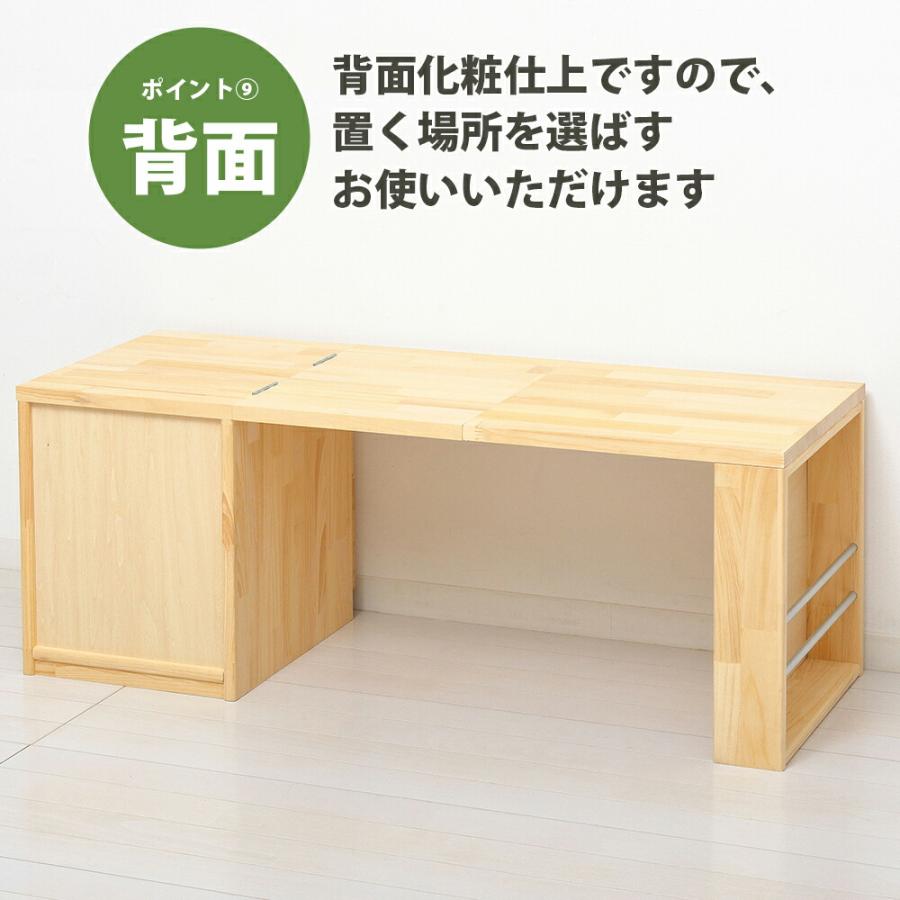家具 ローテーブル ローデスク コンパクト PC 作業台 収納 引き出し付