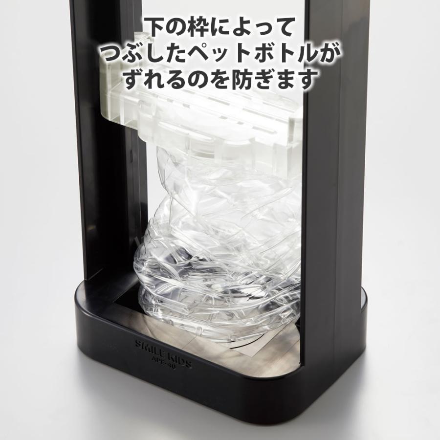 空き缶 分別 リサイクル 缶つぶし 缶クラッシャー 日本製 アルミ缶