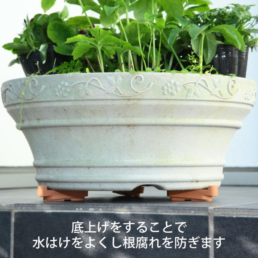 ポットアップ12P 園芸 ガーデニング 用品 植木鉢 プランター 根腐れ