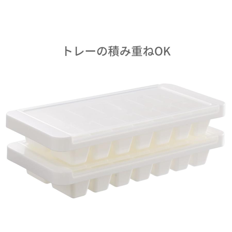 キッチン用品 製氷皿 製氷器 アイストレー 蓋付き 氷 冷凍保存 アイス