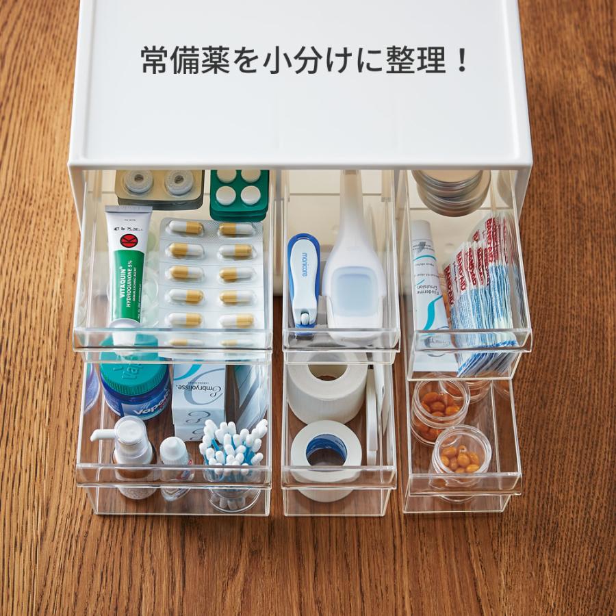 整頓 収納 救急箱 2段 薬ケース 救急ボックス 薬入れ 医療ボックス