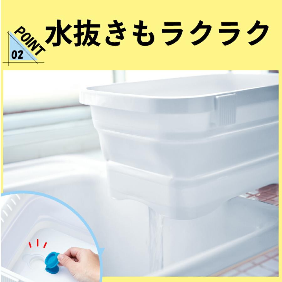 伊勢藤 キッチン 水回り用品 シンク回り たらい 折りたたみ つけ置き