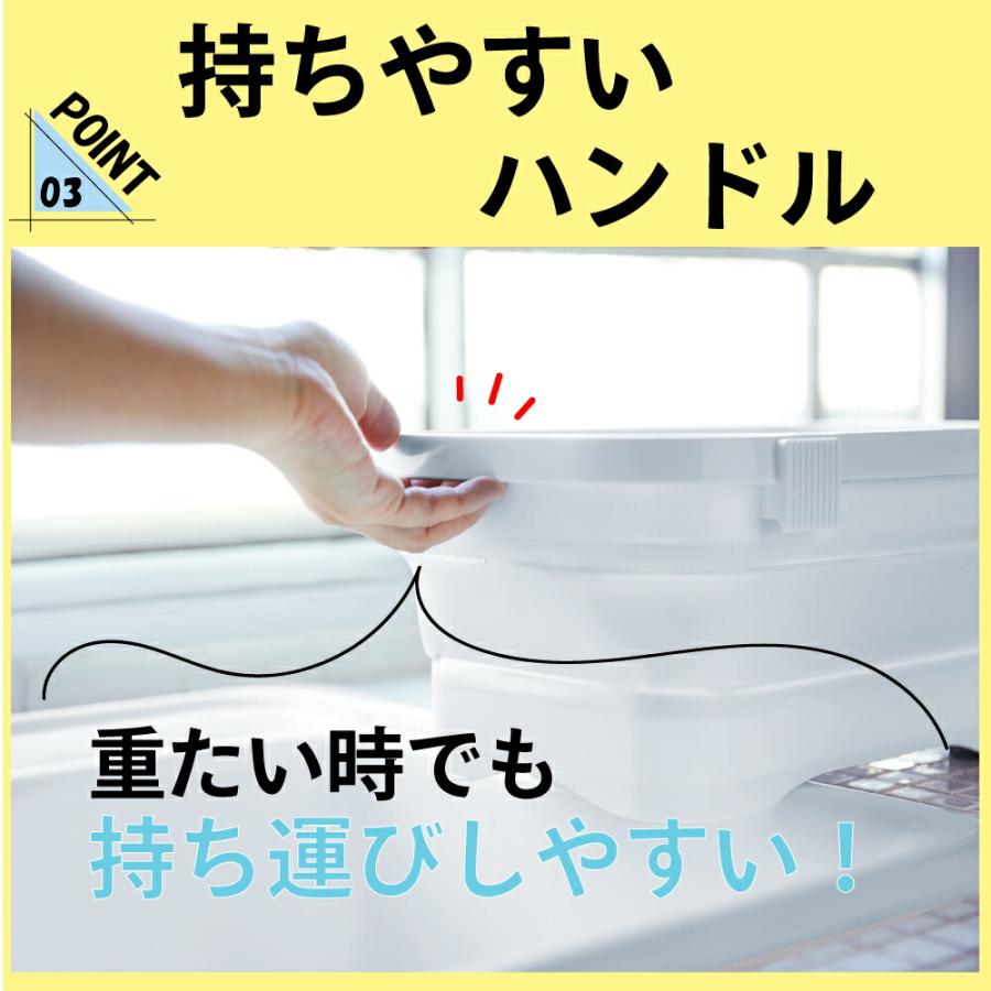 伊勢藤 キッチン 水回り用品 シンク回り たらい 折りたたみ つけ置き