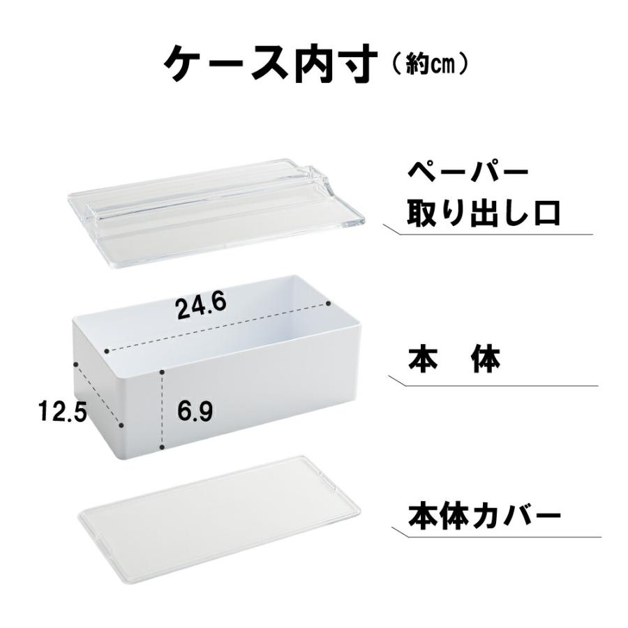 箱ティッシュ ペーパータオル 箱無しティッシュ まとめ売り 29箱 ティッシュ ティッシュペーパー ティシュペーパー 箱ティッシュ