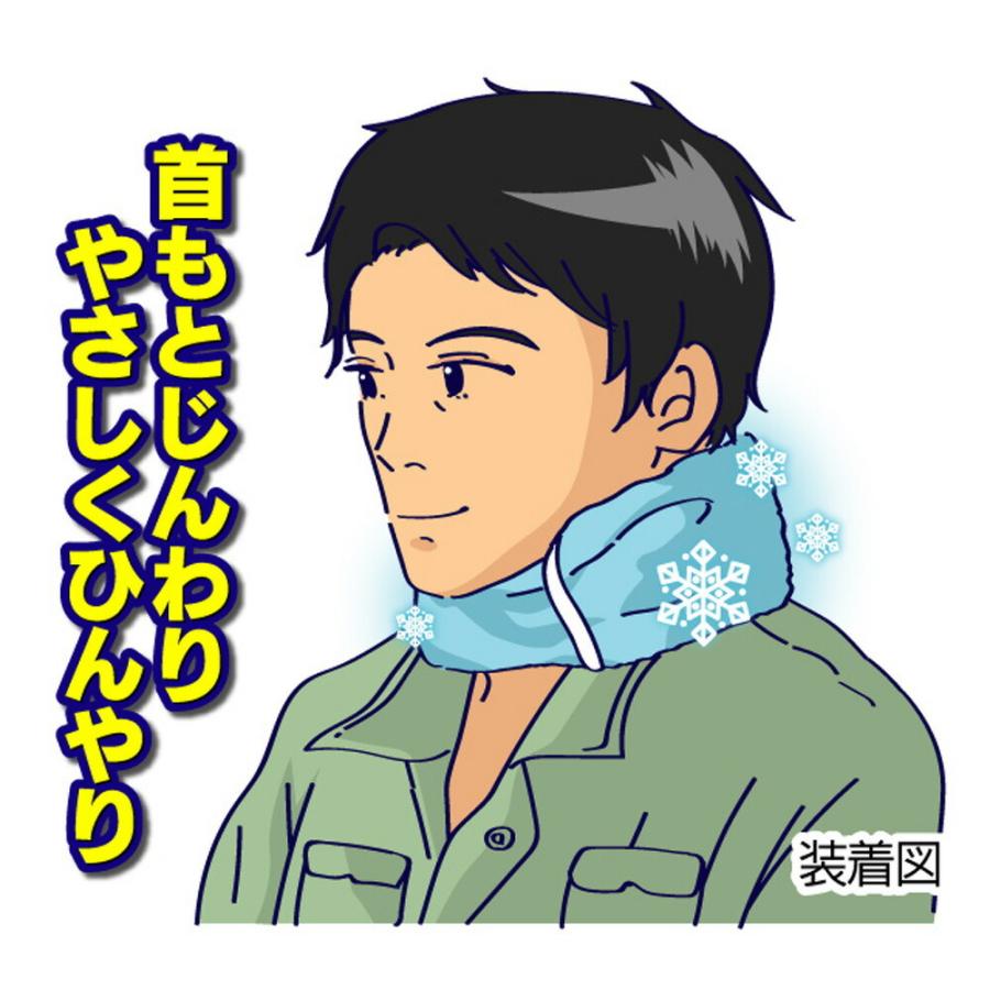暑さ対策・冷却グッズ nami 暑さ対策・冷却グッズ nami 冷却グッズ 夏」の人気商品一覧