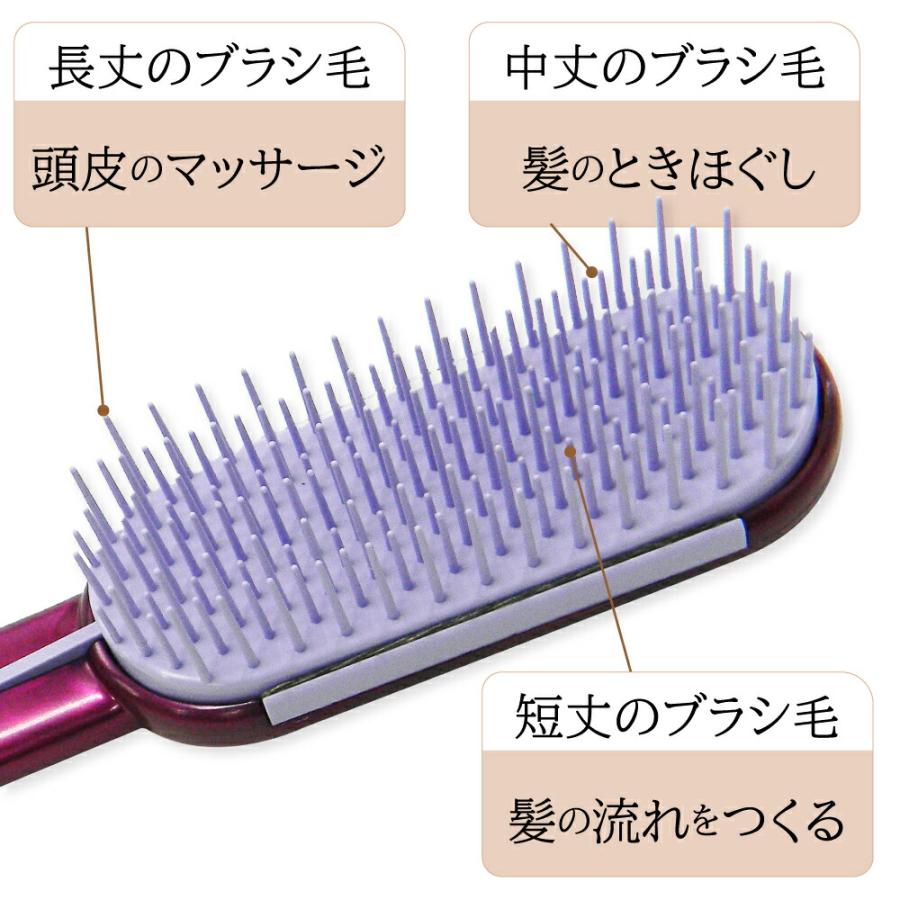 池本刷子工業 ヘアケア ブラッシング 髪 頭皮マッサージ 静電気除去