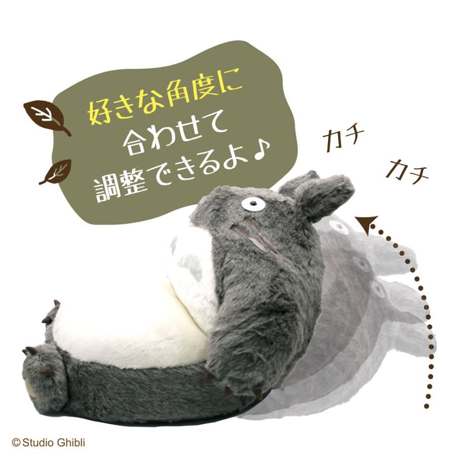 となりのトトロ リクライニングソファー 座椅子 スタジオジブリ 宮崎駿 