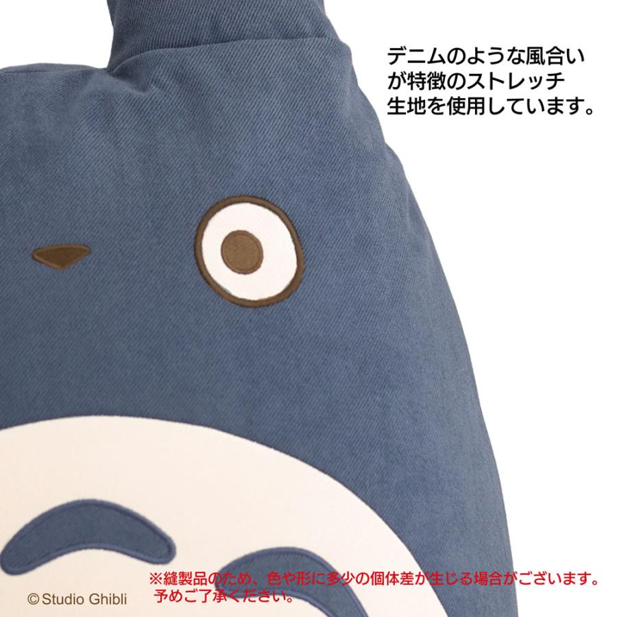 スタジオジブリ となりのトトロ 中トトロと一緒に のんびり スタジオジブリ となりのトトロ 中トトロと一緒に のんびり