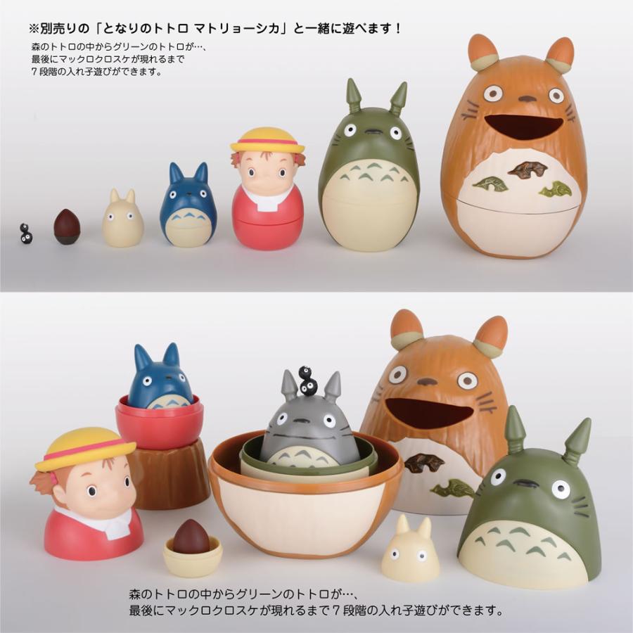 スタジオジブリ となりのトトロ メイちゃんと森のトトロ スタジオジブリ となりのトトロ メイちゃんと森のトトロ