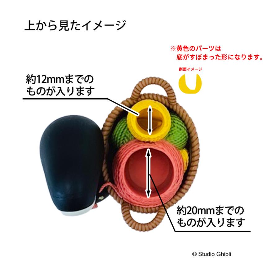 スタジオジブリ 千と千尋の神隠し IKT-05B 印鑑立て カオナシ 印鑑