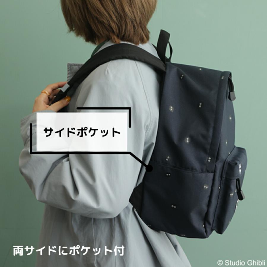 スタジオジブリ アウトドアプロダクツ コラボデイパックS となり スタジオジブリ アウトドアプロダクツ コラボデイパックS となり