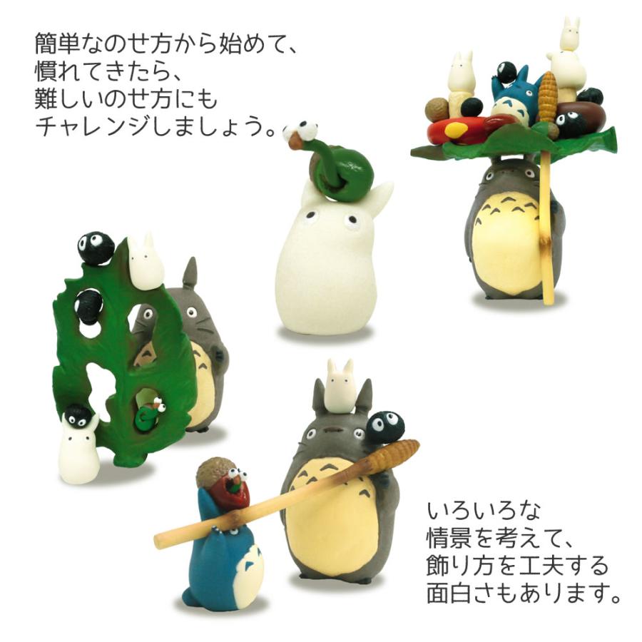 スタジオジブリ キャラクターグッズ フィギュア インテリア スタジオジブリ キャラクターグッズ フィギュア インテリア
