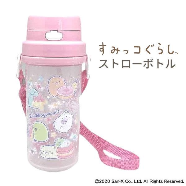 オープニング すみっコぐらしストローボトル Sc 370s 水筒 ベビー 赤ちゃん 2way ストローマグ ストロートレーニング お出かけ 煮沸消毒ok ワンタッチオープン すみっ Cisama Sc Gov Br