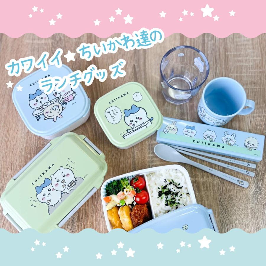 ちいかわ食器、レンゲ、箸置き、グラス14点セット OSK（オーエスケー） ランチ お弁当グッズ ランチグッズ 携帯 箸 はし