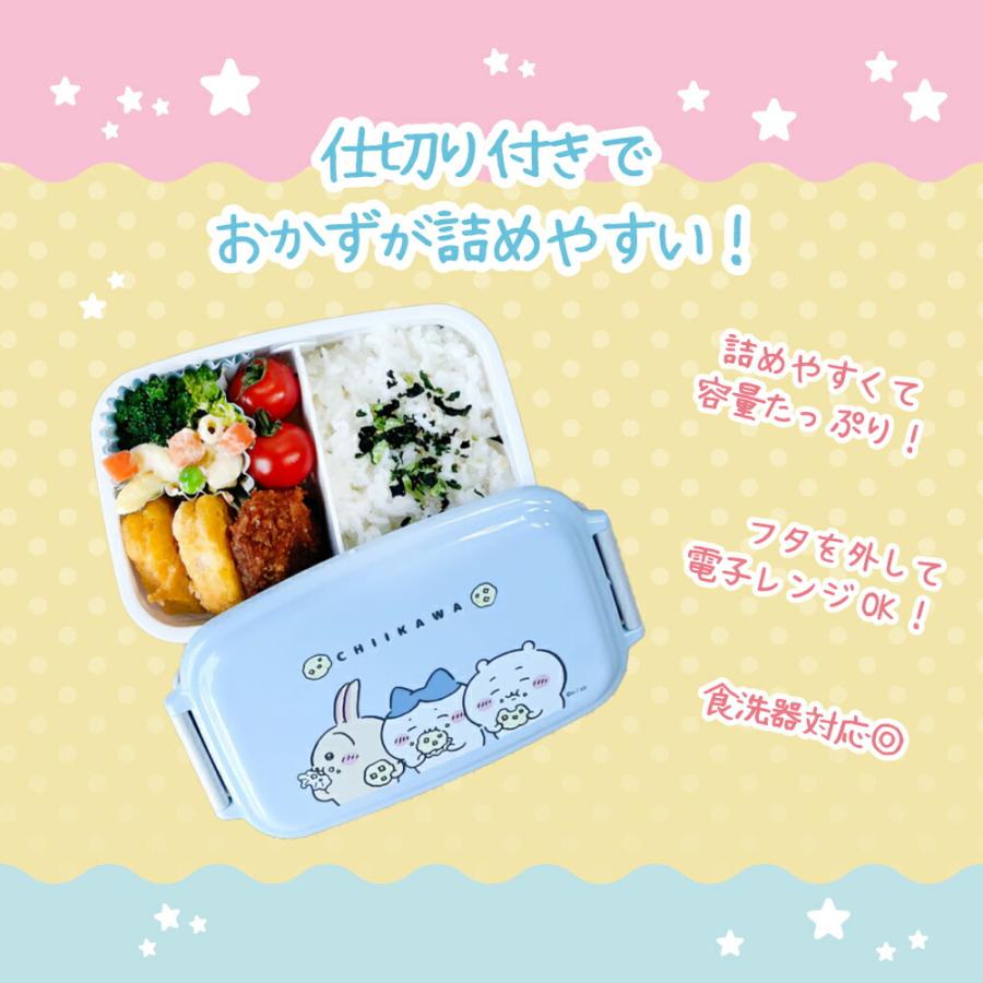 OSK（オーエスケー） ランチグッズ 食洗器対応 電子レンジ対応 弁当箱