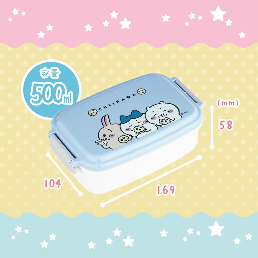 OSK（オーエスケー） ランチグッズ 食洗器対応 電子レンジ対応 弁当箱